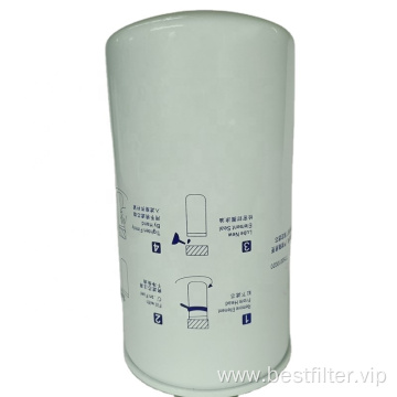 Oil filter T750010020 for automotive engine parts